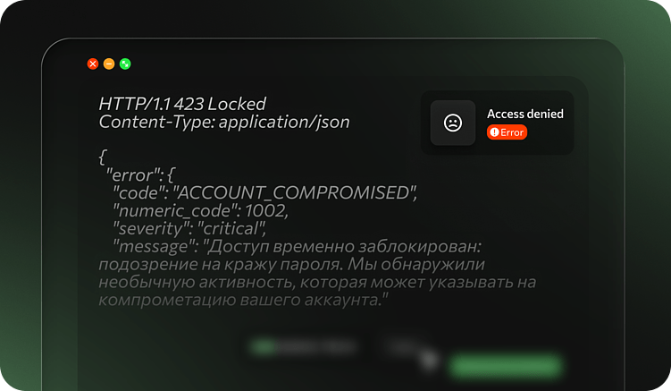 Хакер украл изображения с сайта и шантажирует. Что делать?