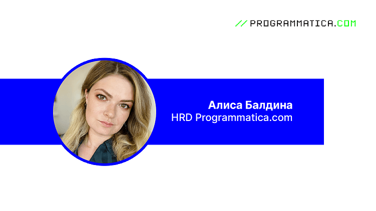 Как изменился рынок труда из-за искусственного интеллекта за 2024 и 2025 годы