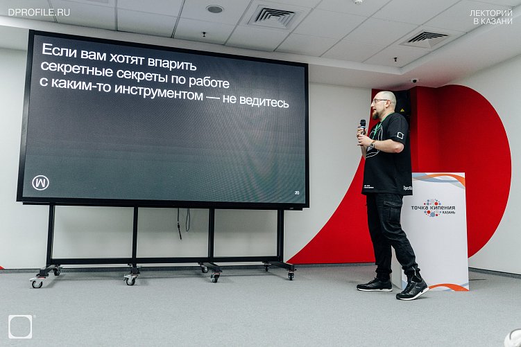 Информационный вакуум: как школам выделиться на рынке дизайнерского образования