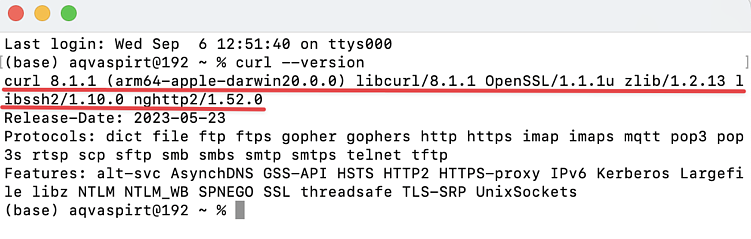 Проверка версии cURL на MacOS