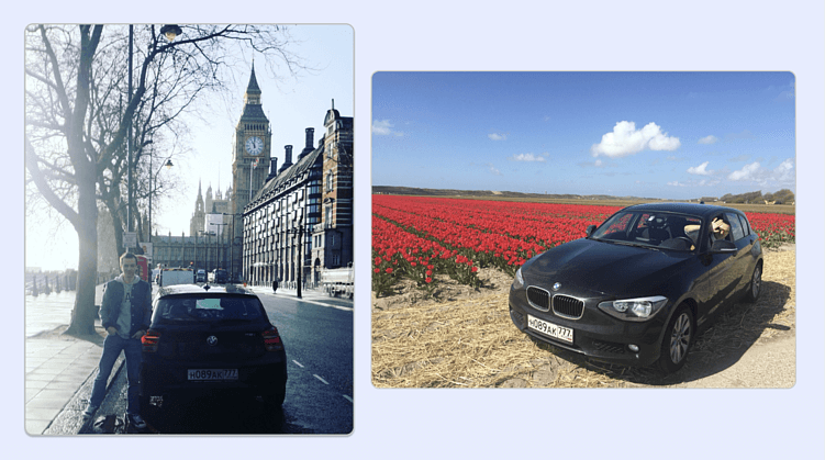 Лондон, Биг-Бен и кредитная БМВ — фото в цвете 