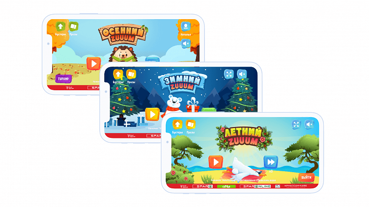 Чтобы сэкономить на разработке IT-решения, ритейлер выбирает «коробку». И проигрывает.