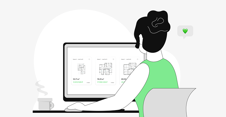 Как люди выбирают квартиры в 2025: что влияет на решение и как застройщикам не терять клиентов
