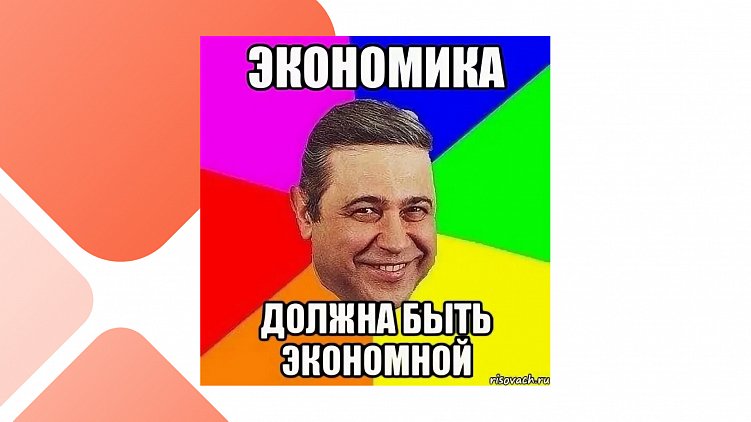 Анализ качества трафика: как оценить, какие источники приводят самых ценных пользователей