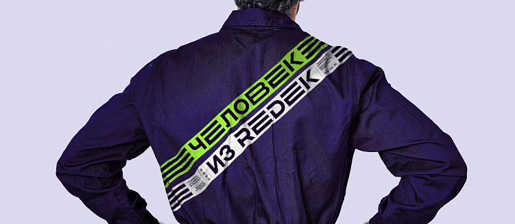 Сильный брендинг: успешные стратегии мировых брендов