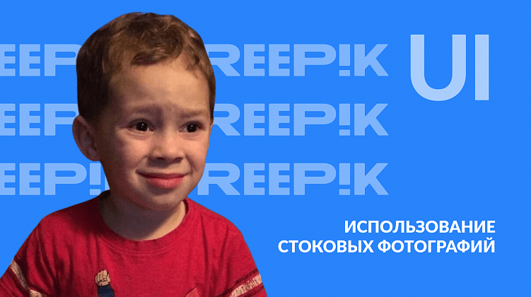 Революция в e-commerce: 13 ключевых трендов для увеличения прибыли