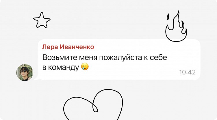 Как с помощью маркетинга из ноунеймов стать top of mind