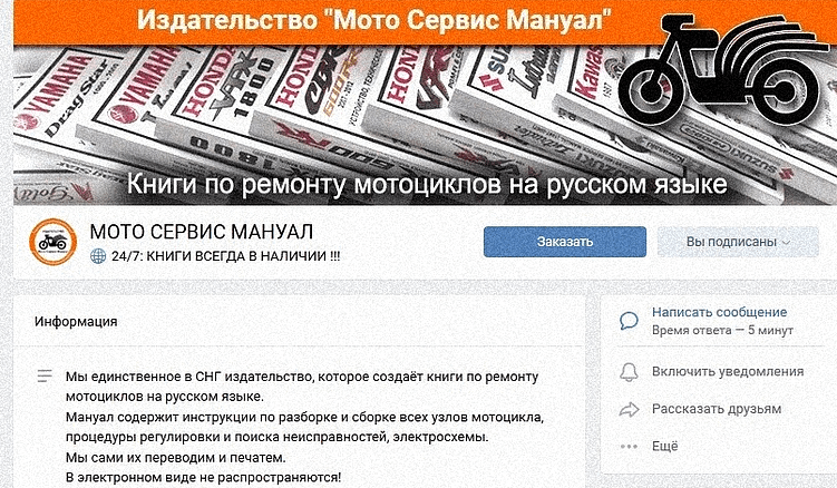 Лиды с Вконтакте и Телеграм без таргета и спама