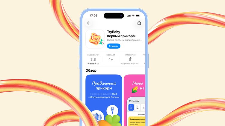 Как прокачать 3D в Spline, собирая праздничные логотипы