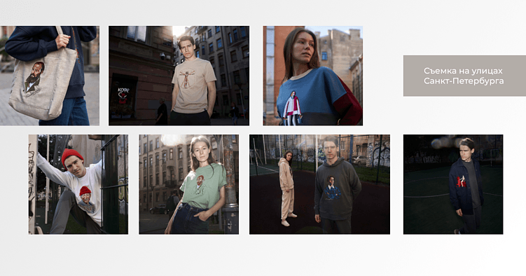 Как эффективно продвигать бренд одежды в интернете