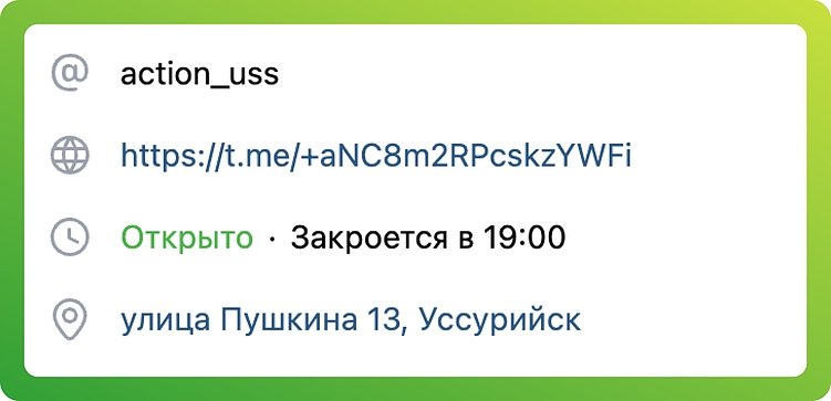 Как вести соцсети в 2026 году. Практическое руководство для бизнеса