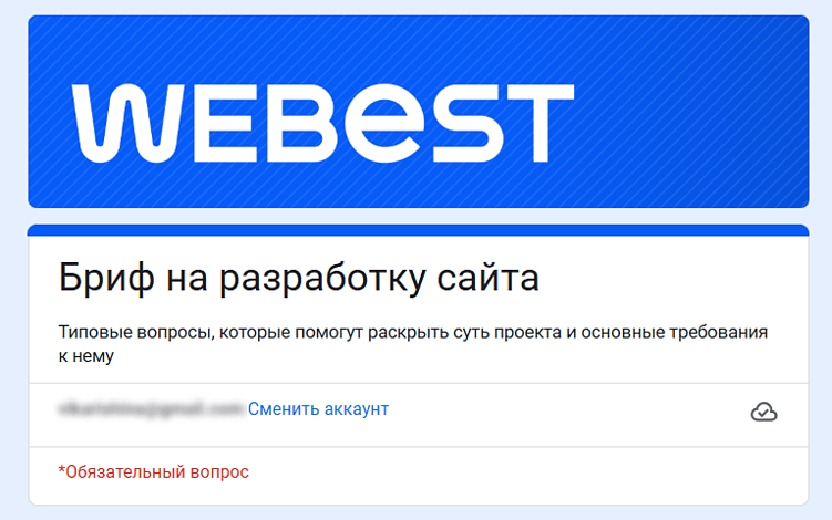 Как избежать недопонимания при разработке проекта: чек-лист для заказчика и агентства