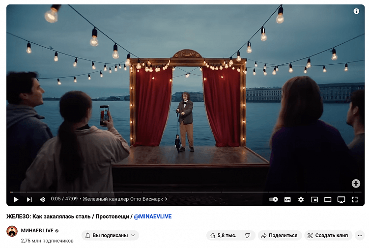 Виды рекламы в интернете: плюсы и минусы