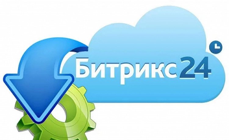 Как настроить интеграцию Битрикс24 с Telegram: пошаговое руководство