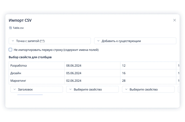 TEAMLY — российский аналог Notion, Trello и Confluence: всё, везде и сразу