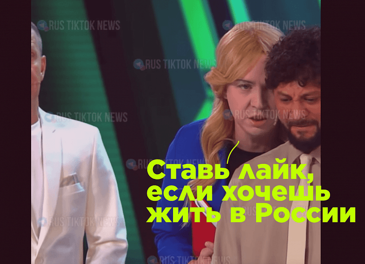 PR или PROвал? Проанализировали все песни Бойки и доказали, что она мать всех квадроберов