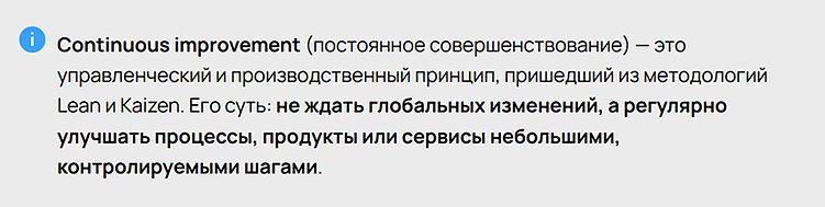 Почему редизайн и доработка сайта обходятся на 40–70% дешевле нового проекта и дают те же результаты
