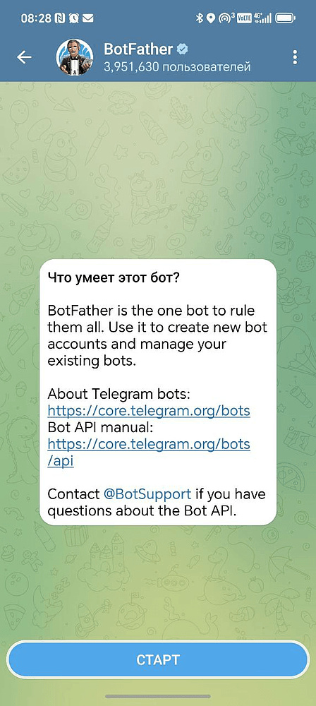Мини-аппы в Telegram: что это, для чего нужны бизнесу, как создать