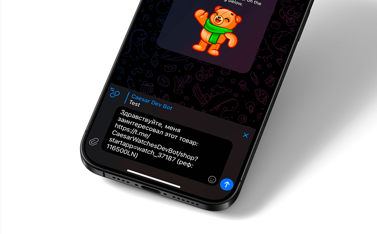 Мини-аппы в Телеграме – крутой инструмент для бизнеса