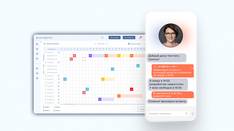 Веб-робот для бронирования встреч с поиском свободных слотов в множестве календарей