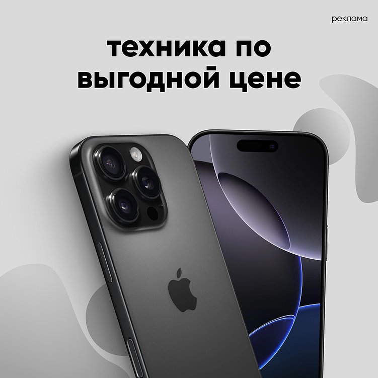 Праздник к нам приходит: как создавать эффективные креативы для горячего сезона