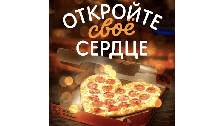 Инструменты вирусного маркетинга и чем он полезен брендам