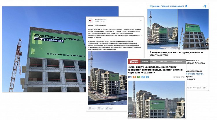 Источник: выступление Сергея Ермака