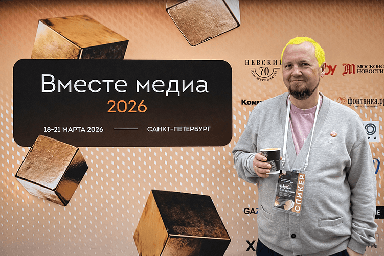 Доход сайта проседает не из-за рекламы: 7 управленческих ошибок в programmatic.