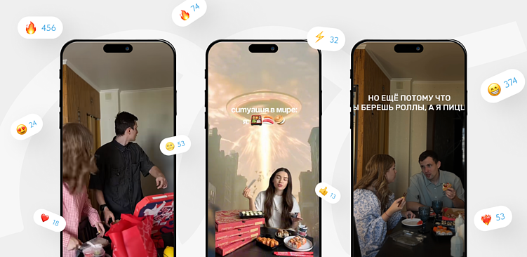 UGC-креаторы и бренды: как и зачем начинать сотрудничество?
