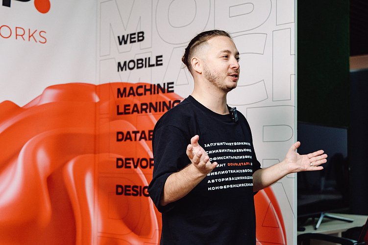 Сергей Анчутин, CEO Doubletapp