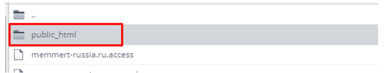 Переезд сайта на новый домен без потери позиций и трафика