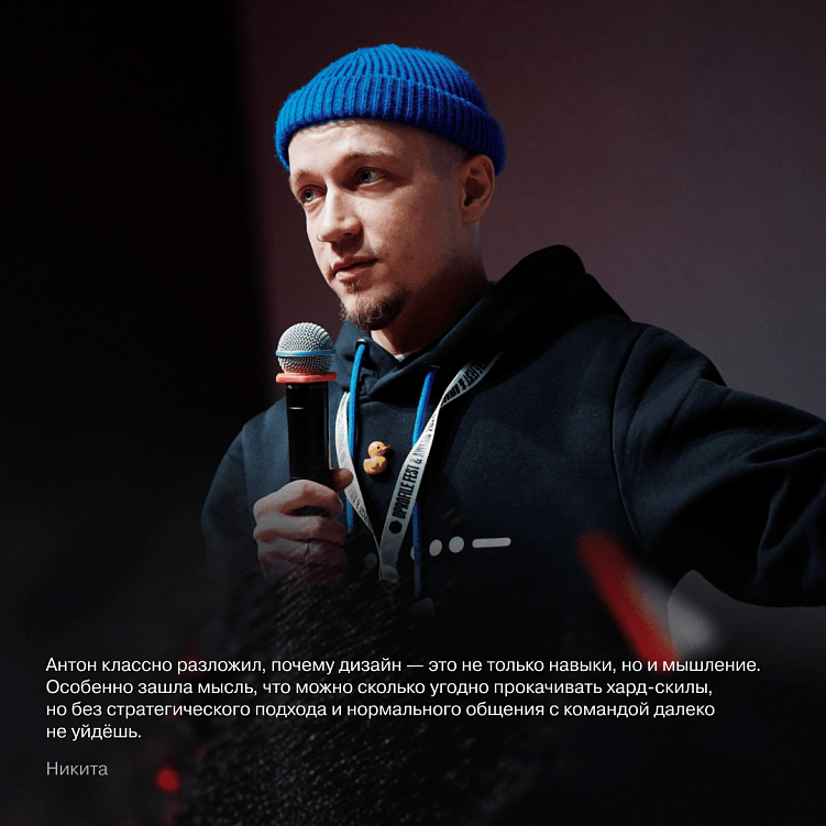 Dprofile Fest & Award 2024 — самый громкий дизайн-фестиваль прошлого года. Как это было