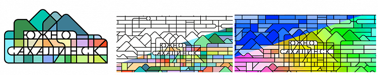 Брендинг Южно-Сахалинска от Студии Артемия Лебедева
