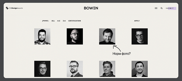 Дизайн-Дайджест премии CSS Design Awards. Октябрь 2024 + Сайт Месяца