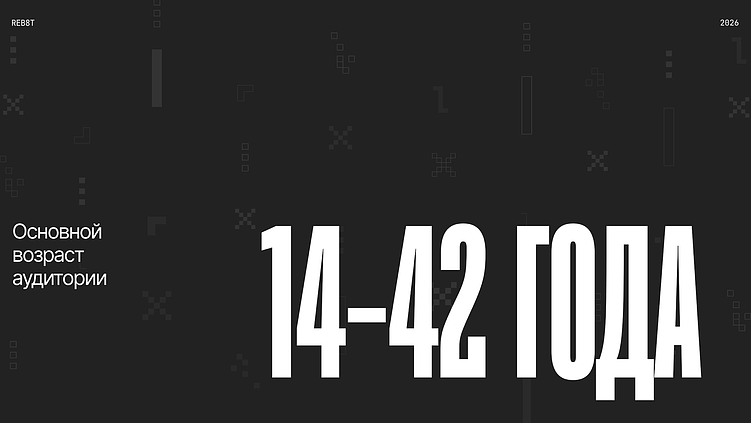 Геймификация в финтехе: как игры помогают банкам