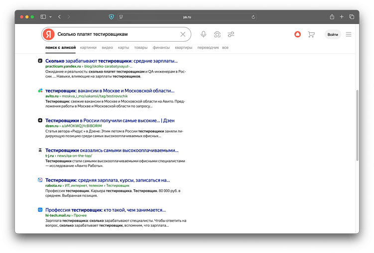 Как провести анализ контента конкурентов. Объясняем на котиках