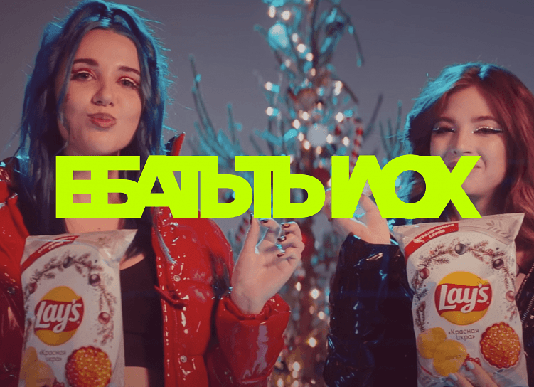 Блин, что-то на нечитабельном...