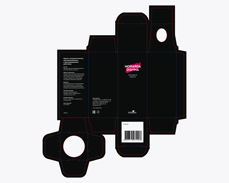 Чему учит практика: 7 историй о дизайне упаковки