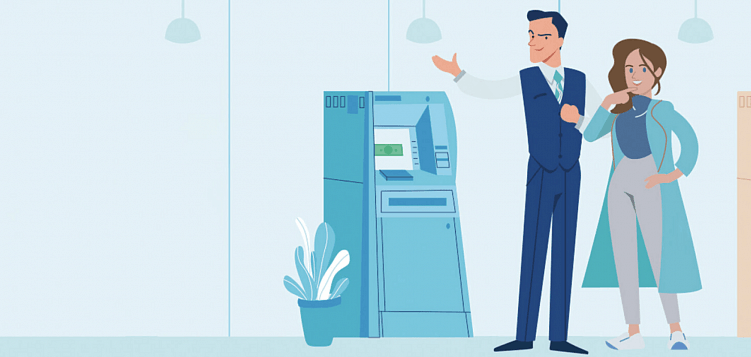 рекламный баннер с пространством под текст