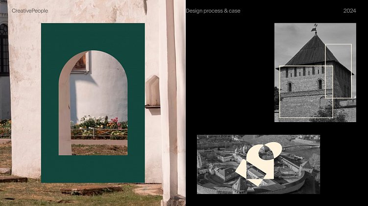 Ещё и модельеры! Как бэкграунд дизайнера помог нам создать новый стиль для премиум-отеля «Акрон»