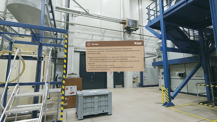 На стенде человек проходит связанный с продуктом сценарий в VR.