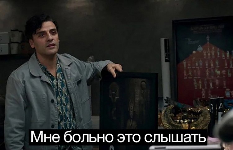 Когда маркетинг бесполезен для бизнеса