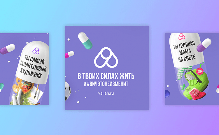 Стратегия в коммуникационной стратегии. Самое важное