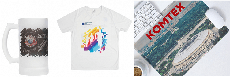 примеры сублимационной печати на сувенирной продукции