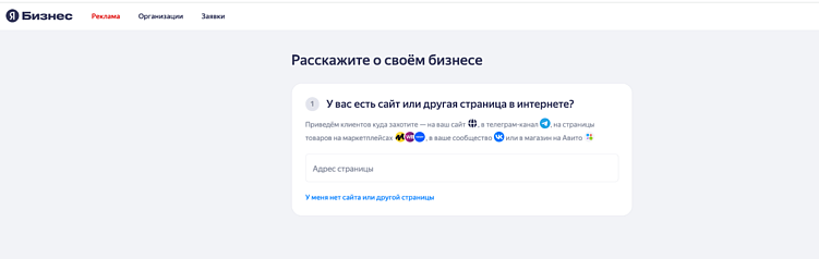 Топ-3 площадки с отзывами, которым верят больше всего