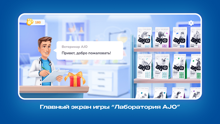 Геймификация коммуникаций: как вовлечь сотрудников через челленджи и рейтинги