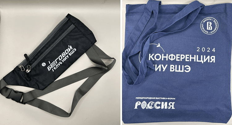 Как создать брендированный мерч, который работает на имидж, HR и прибыль бренда