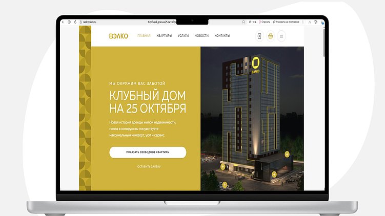 Мобильное приложение для бизнеса: почему в 2025 стоит начинать с PWA