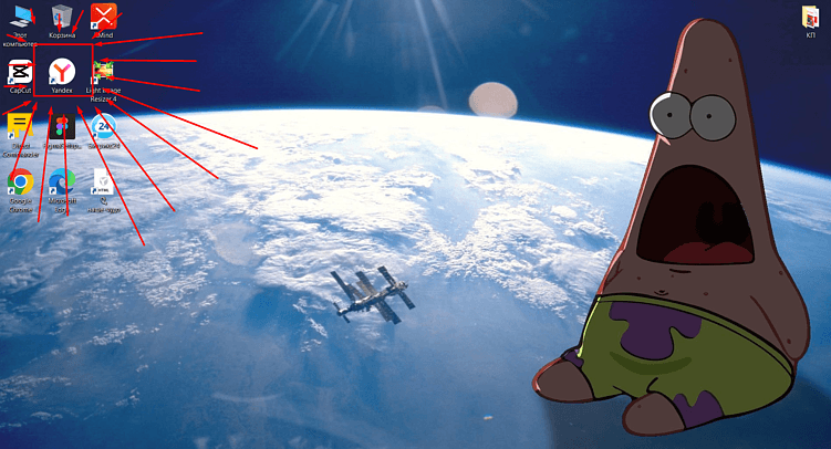 Как заказать SEO в 2025 году?