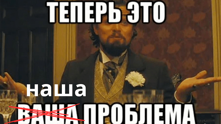 Маркетолог или Дизайнер: кому создавать прототип сайта, чтобы было больше продаж?